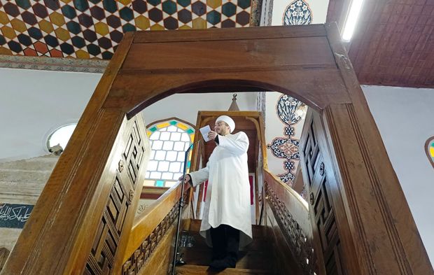 Tokat'ta Din Görevlileri İl Finalinde Yarıştı