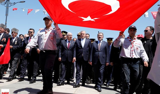Bakan Güler: Yerli Savunma Bekamızın Teminatı