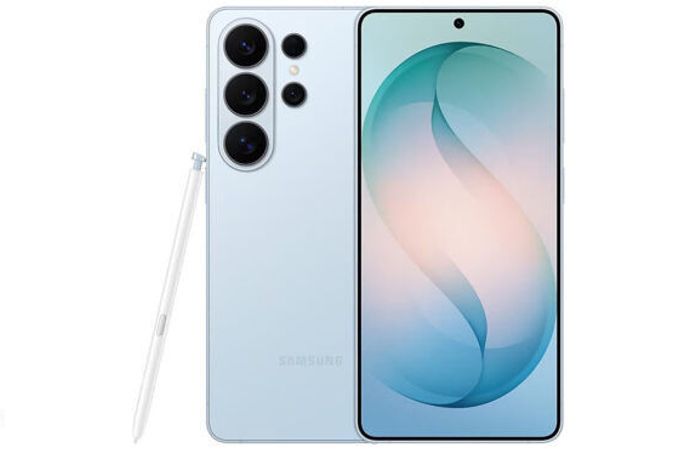 Samsung Galaxy S26 Ultra'da Dev İndirim: Fiyatı 42 Bin TL Birden Düştü