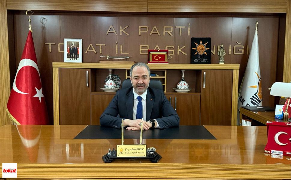 AK Parti İl Başkanı Adem Dizer: "15 Temmuz, Milletimizin İradesini Dünyaya Gösterdi"