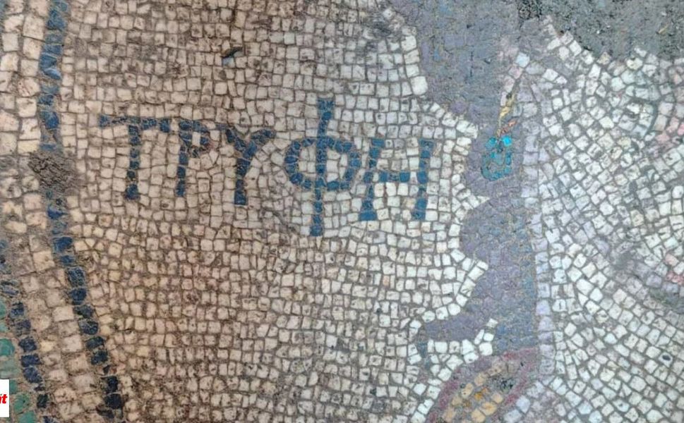 Tarsus Balonu Fena Patladı "Gerçek Hazine" Tokat'ta Çıktı