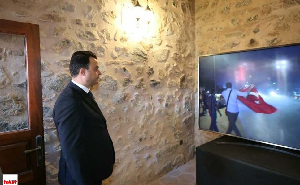Tokat'ta, 15 Temmuz Anı Merkezi Ziyarete Açıldı