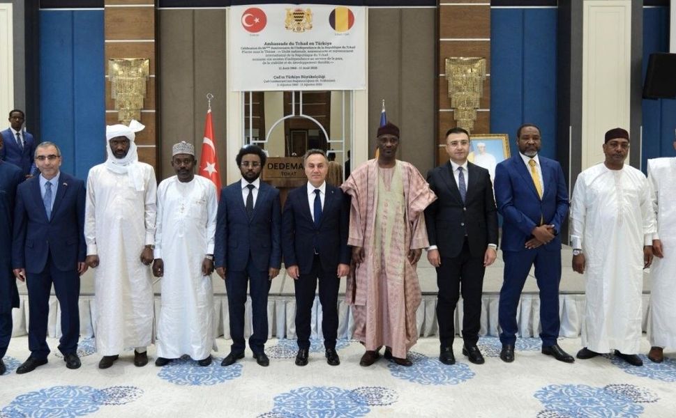 Türkiye-Çad Dostluğu Tokat’ta Buluştu: Çad’ın 66. Bağımsızlık Yılı Kutlandı
