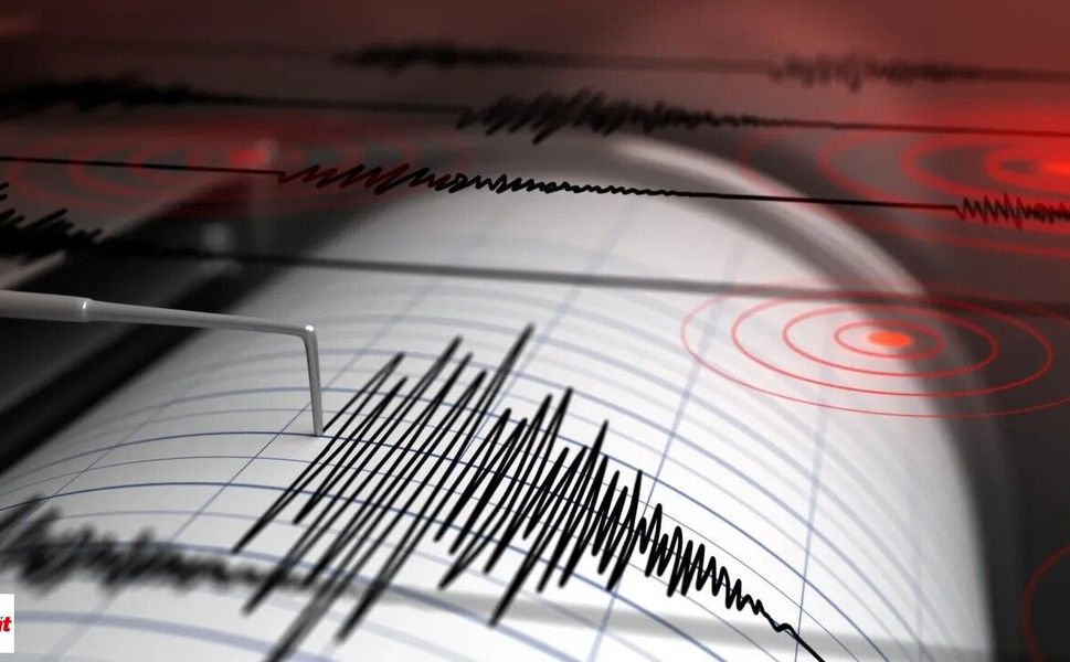 Son Dakika: Sulusaray'da Yarım Saat Arayla İki Deprem