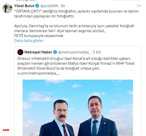 Bulut