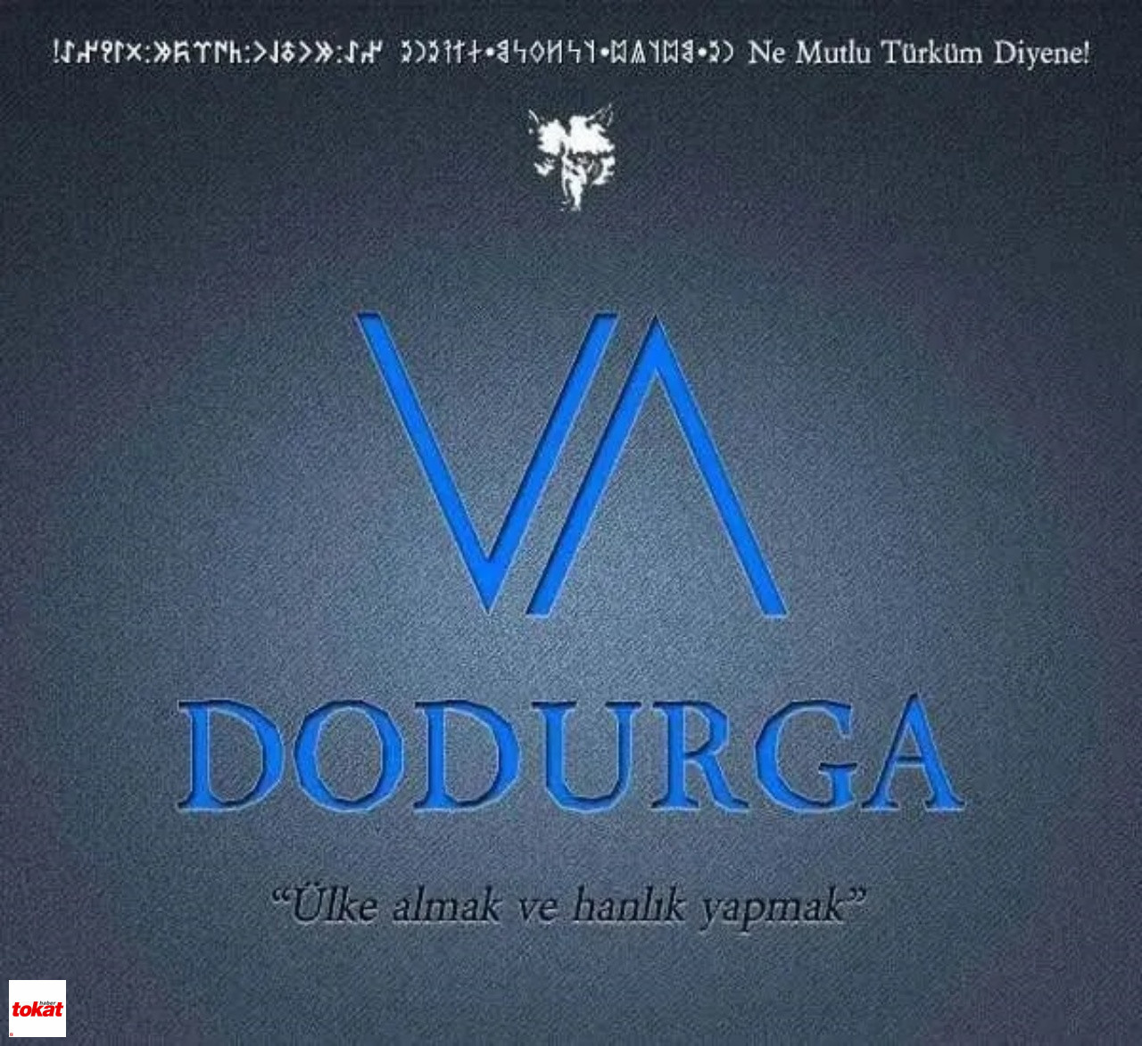 Dodurga Boyu