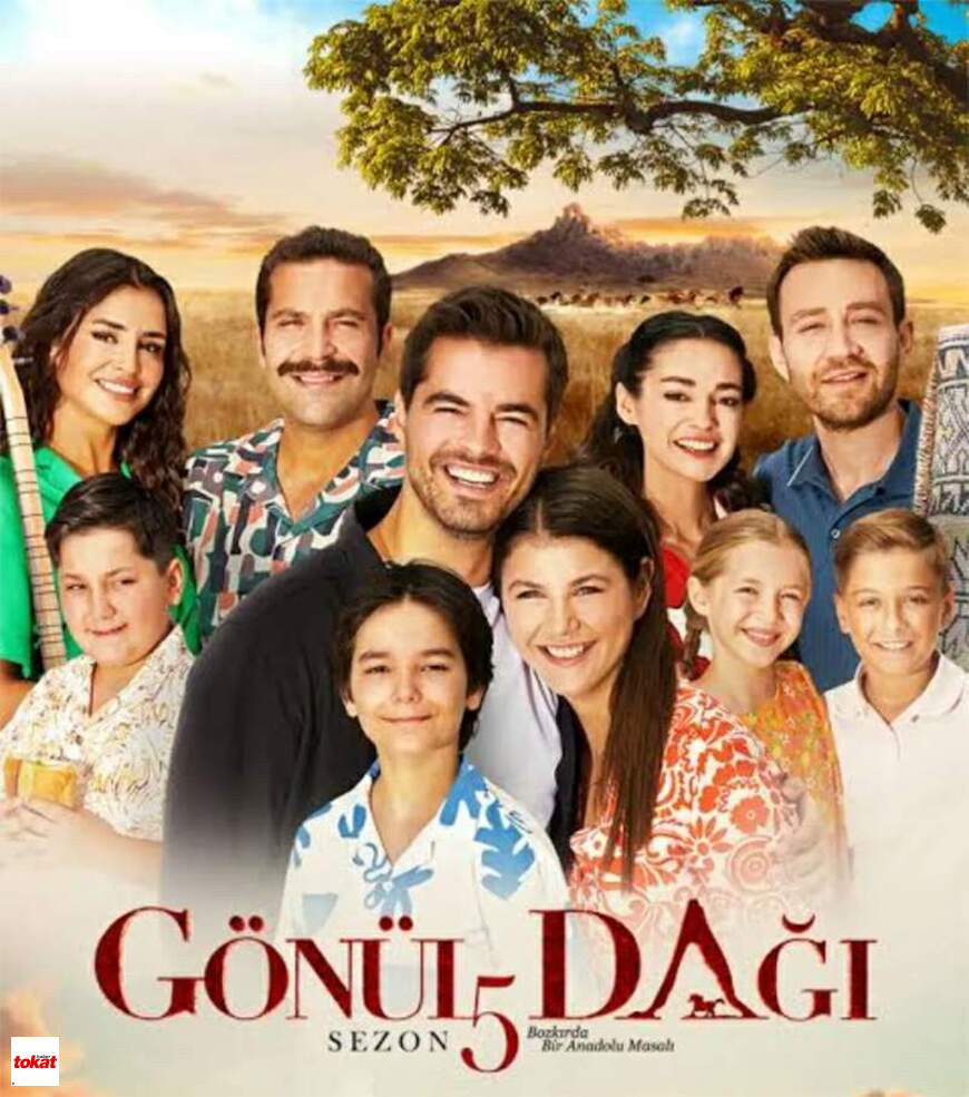 Gönül Dağı (8)