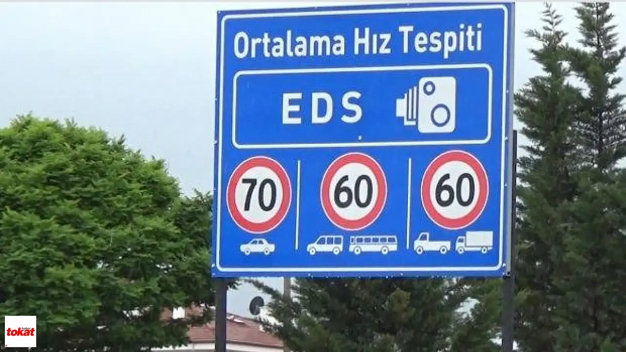 Eds-2
