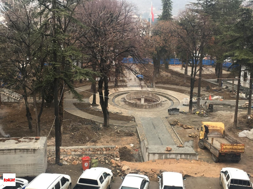 Emekliler Çay Bahçesi (2)