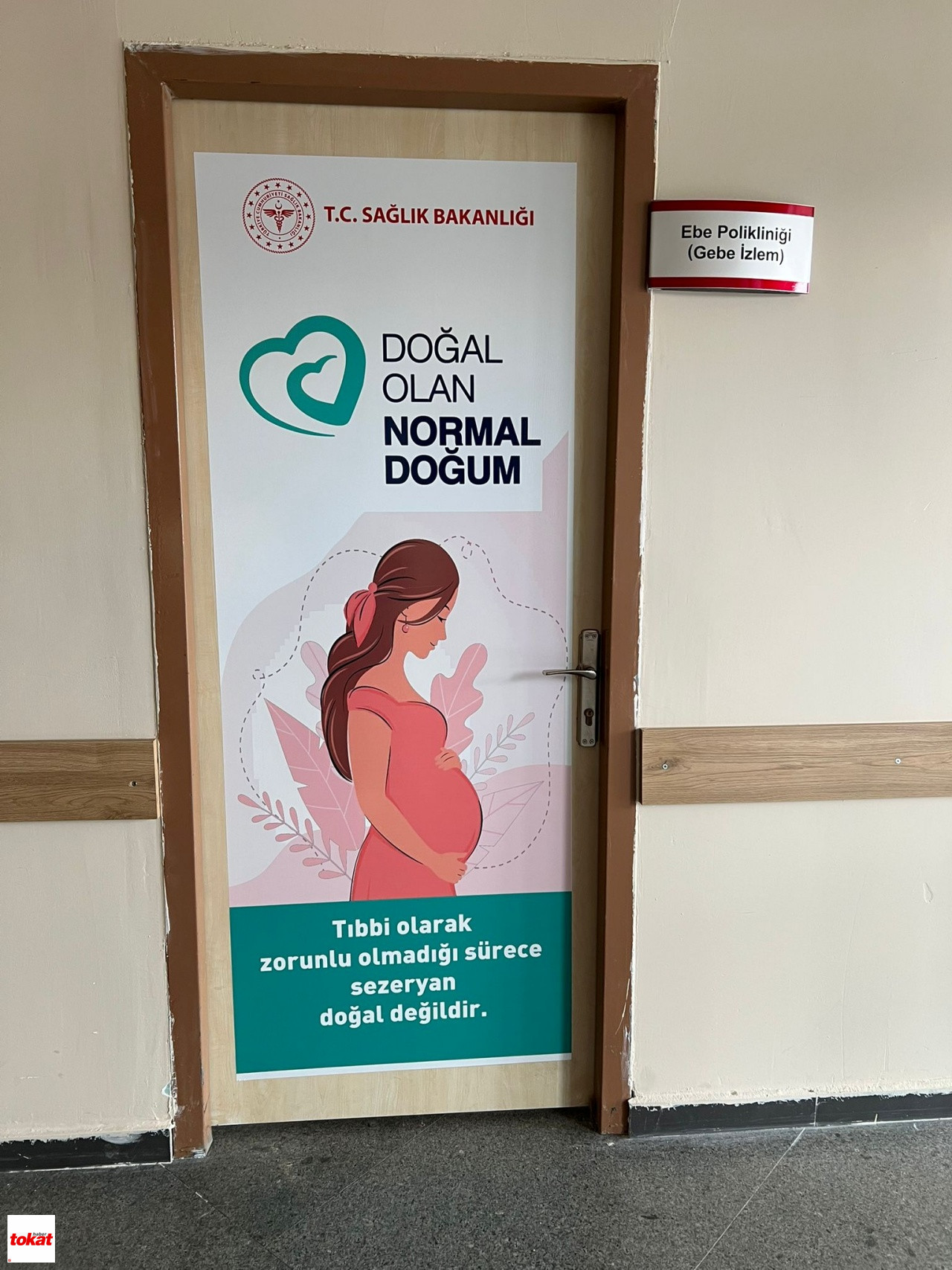 Tokat Devlet Hastanesi Ebe Polikliniği1