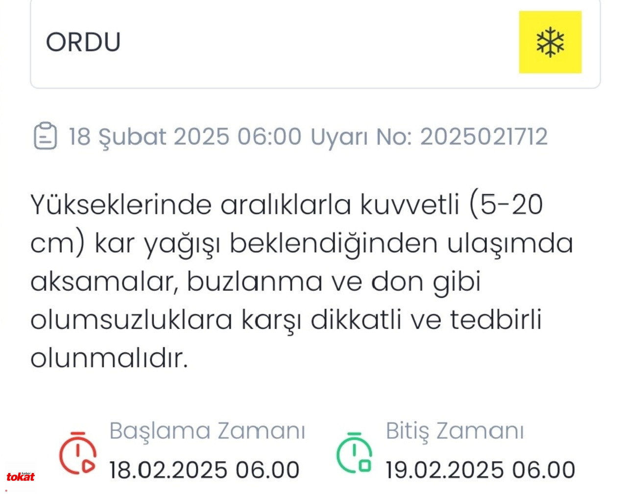A W393784 03