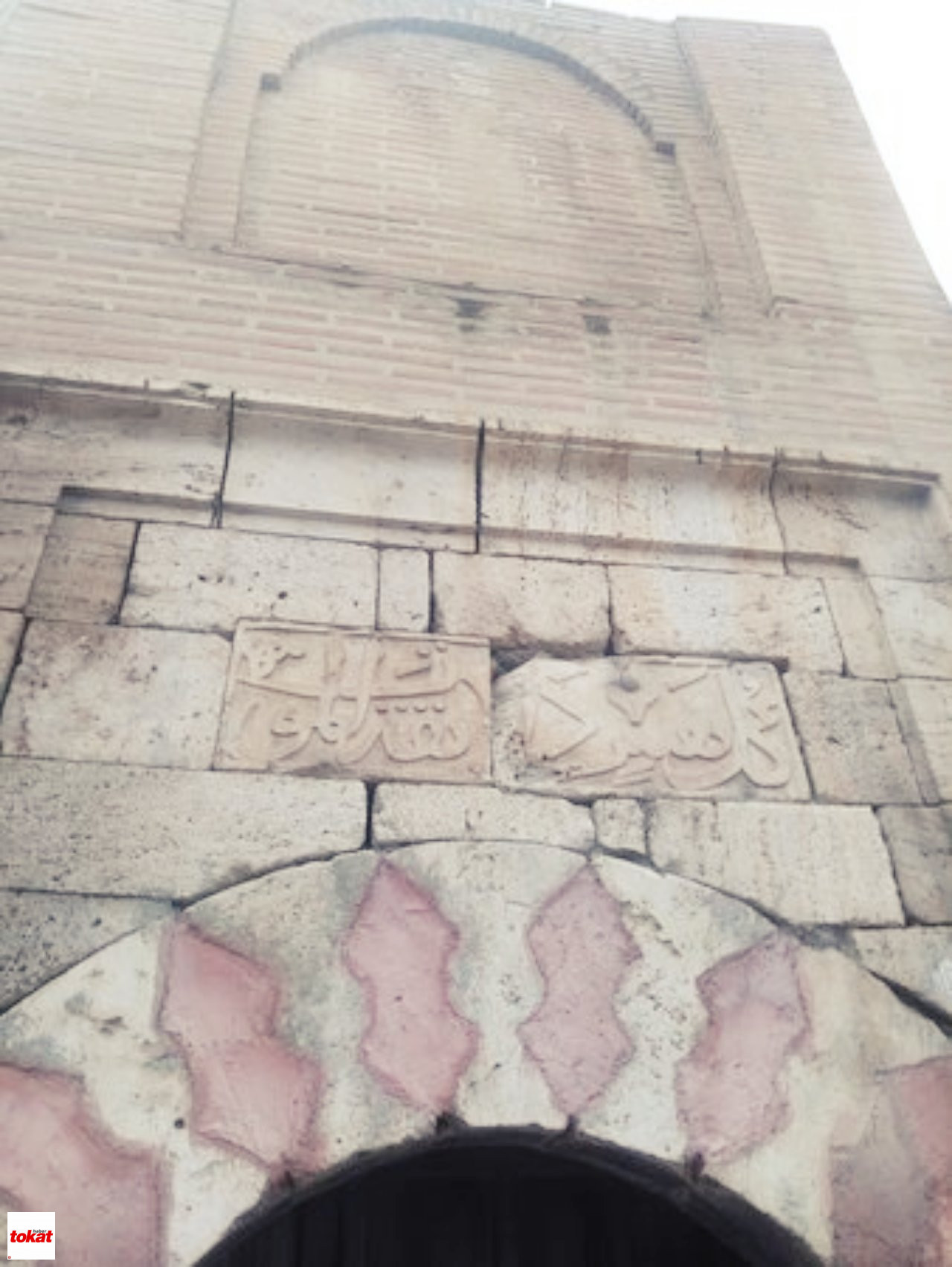 Tokat Esentimur Türbesi (Sivri Tekke)4 Tokat Haber1
