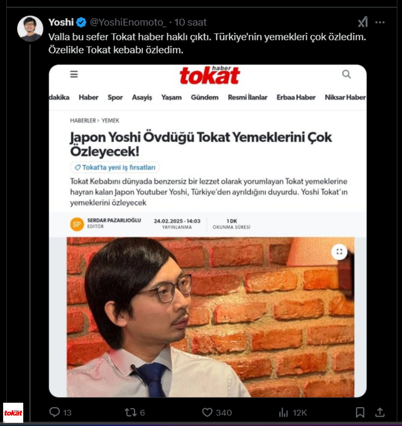 Yoshi Japon-1