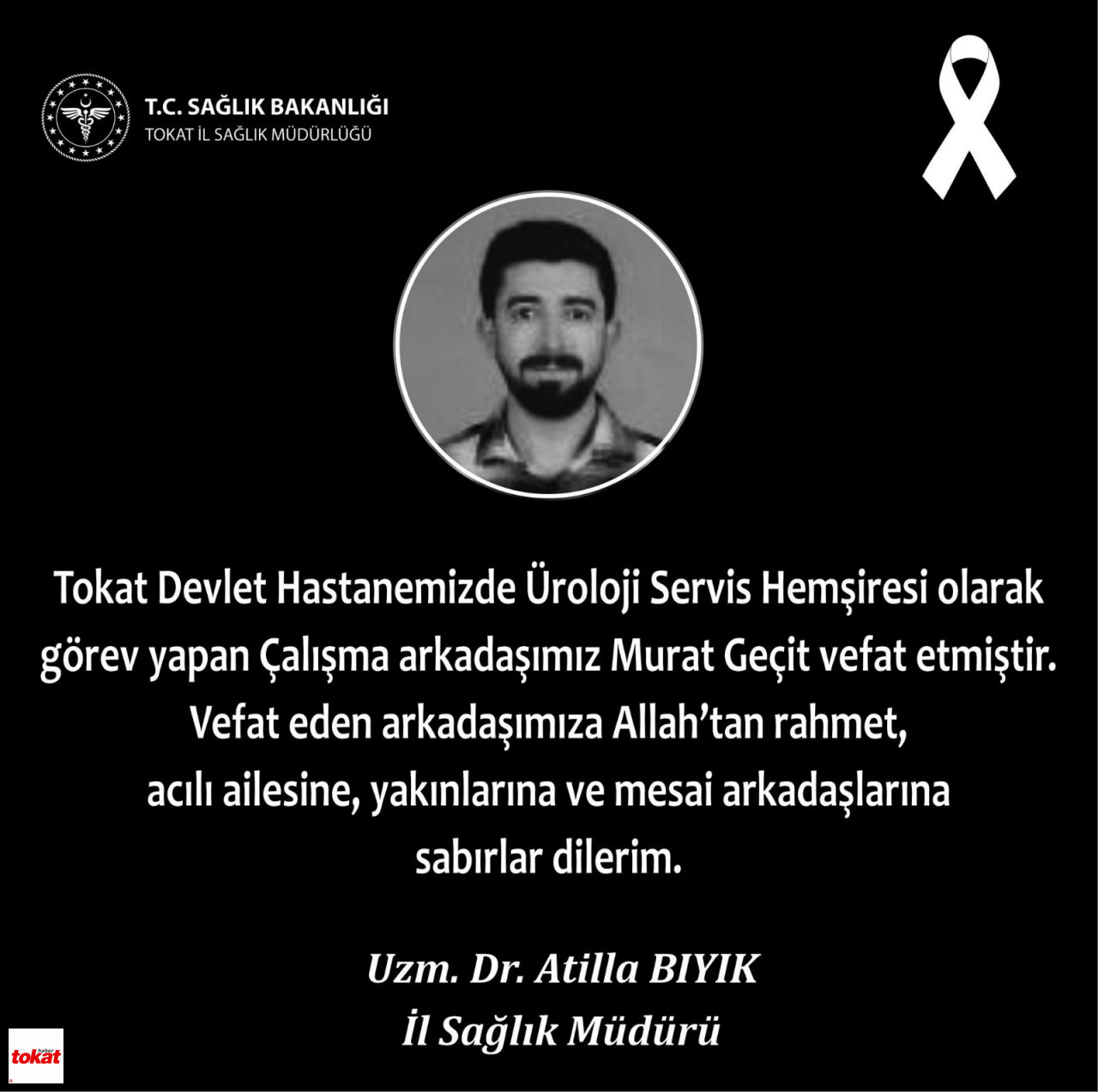 32Ea8872 F165 4B85 B2Ca D384138E9C8F