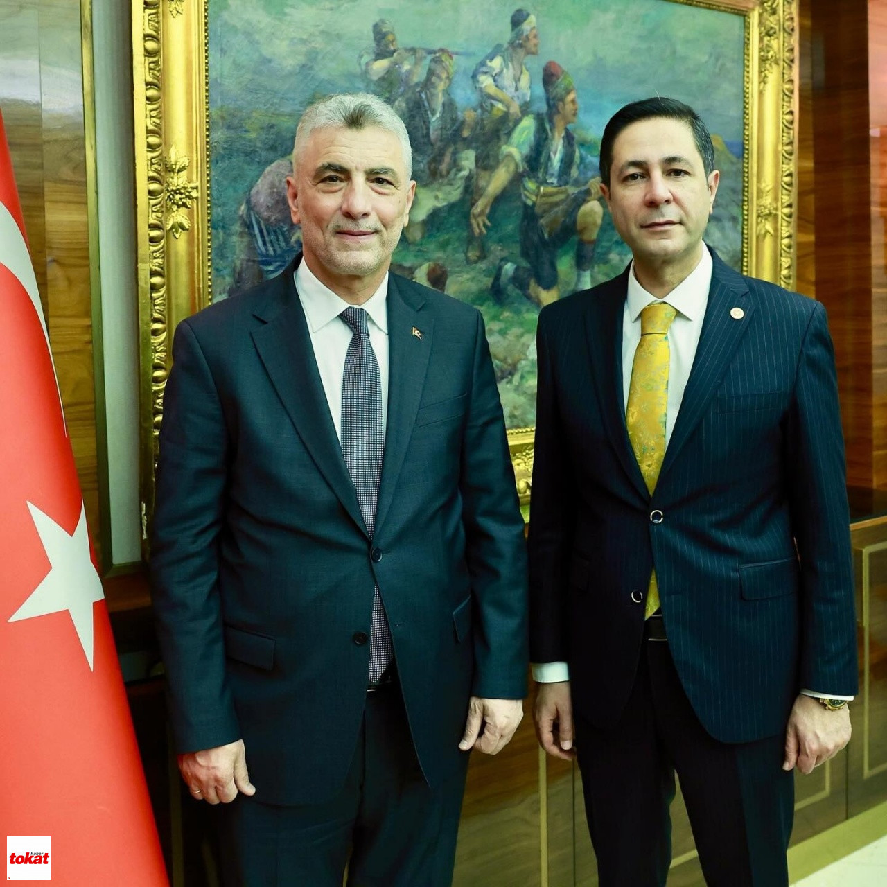 Tokat Gümrük Müdürlüğü