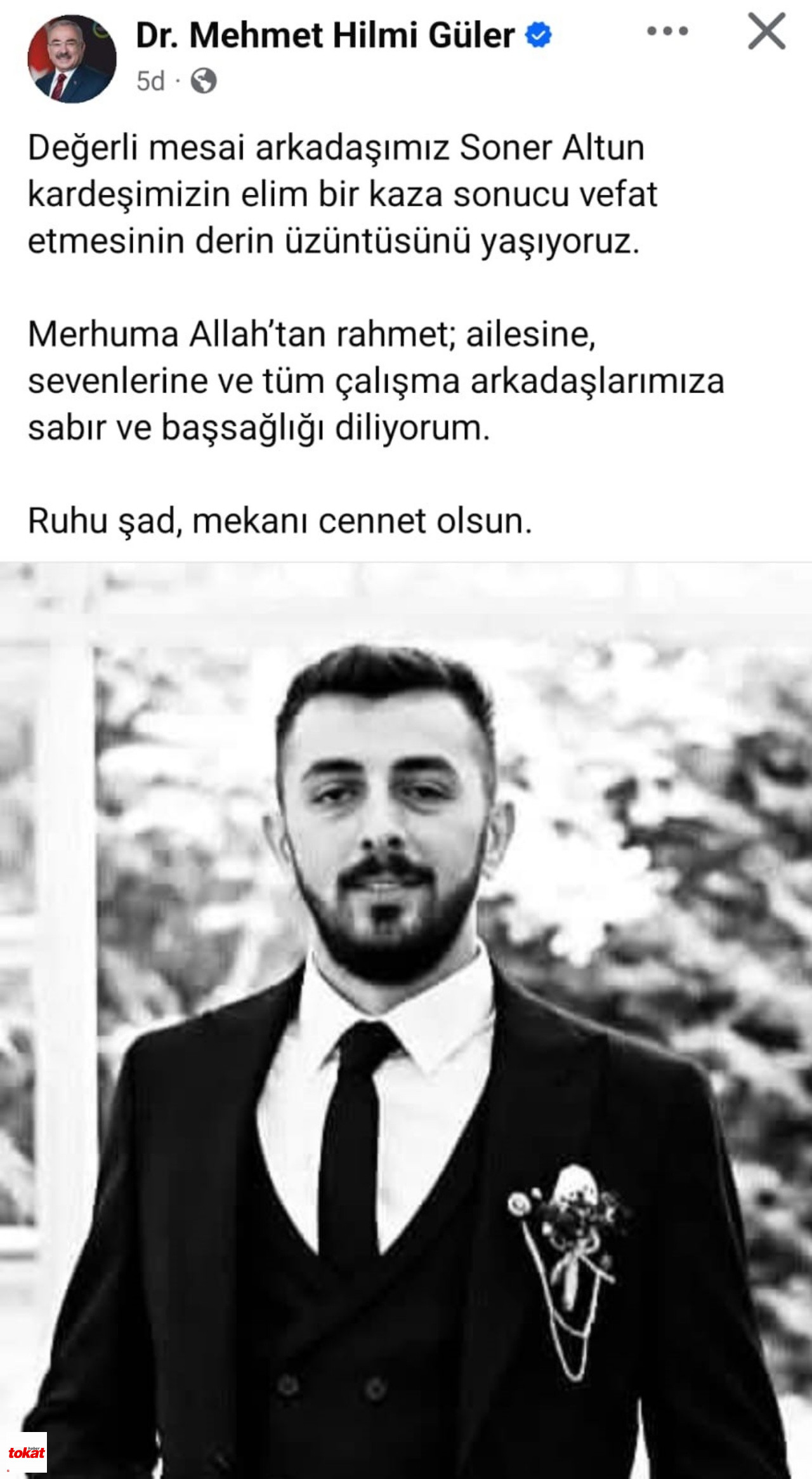 Çöp Ayrıştırma Makinesine Sıkışan Genç Hayatını Kaybetti5
