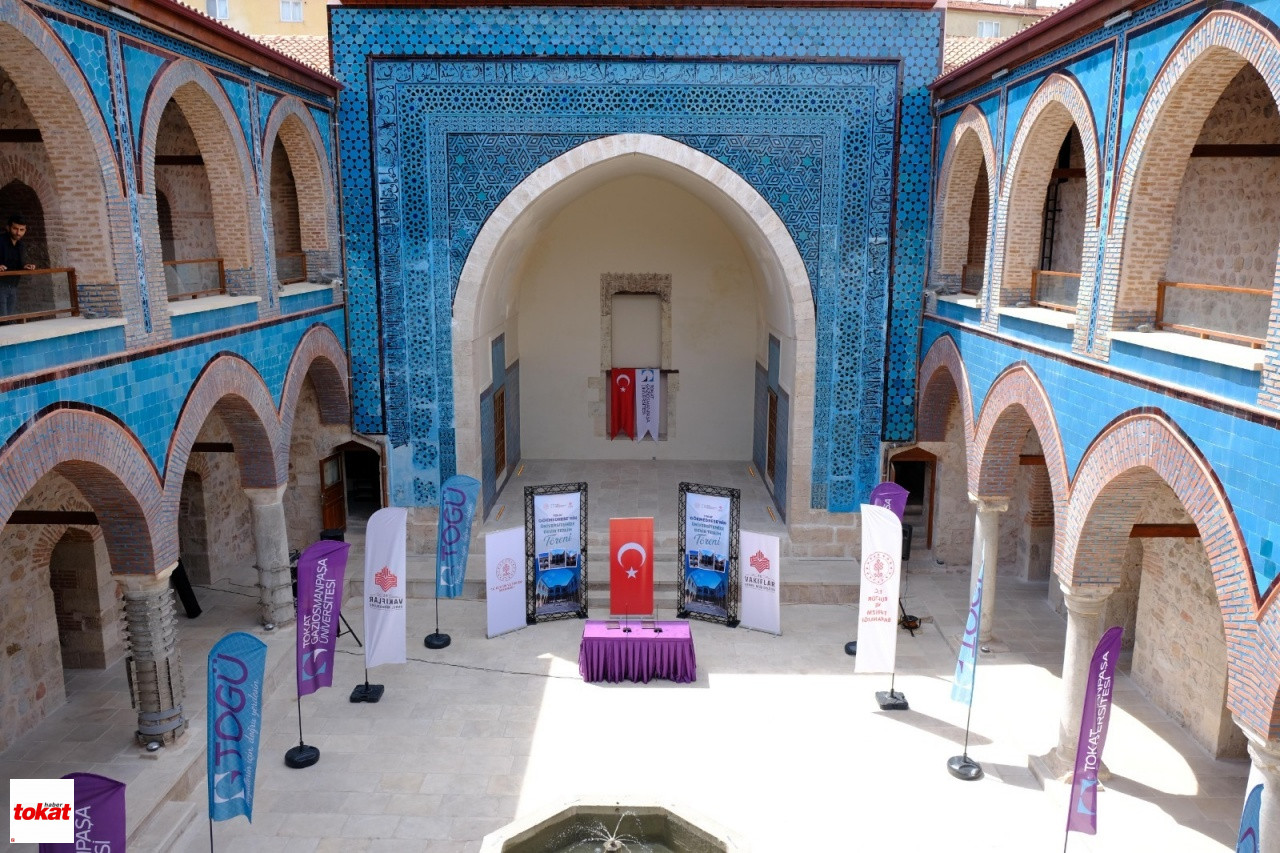 Gök Medrese (6)