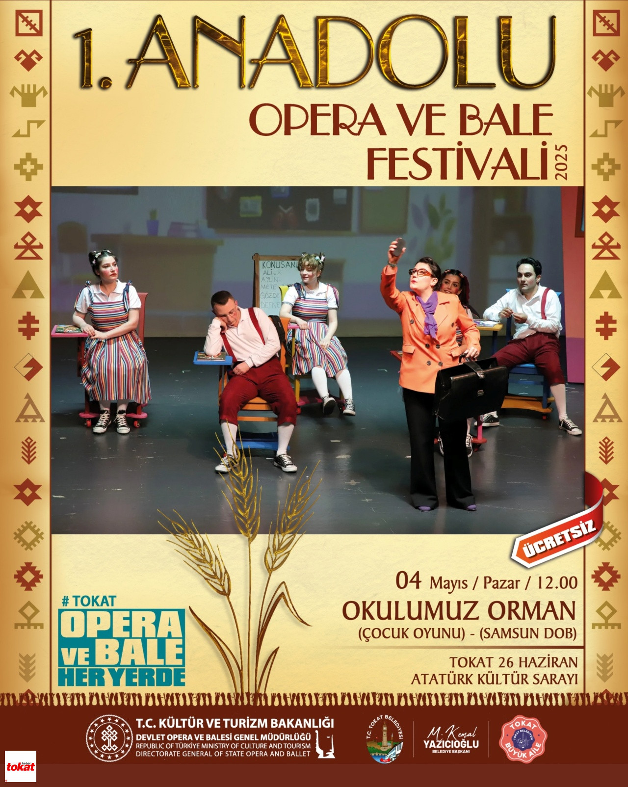 Opera1