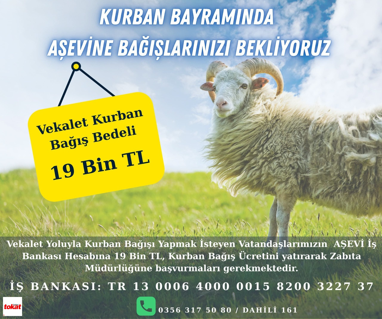 E4C31Fef 33A4 49A3 9496 F03139D60142