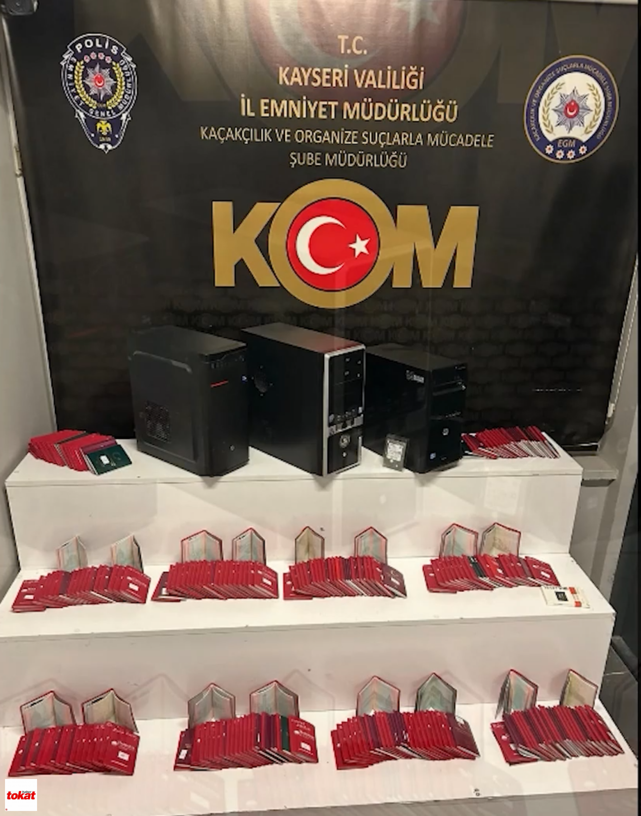 Kom Hac (1)