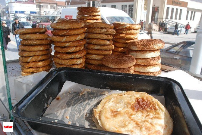 Tokat Yağlısı Simit (1)
