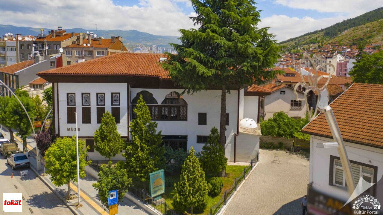 Tokat Gezi Rehberi Latifoğlu Konağı
