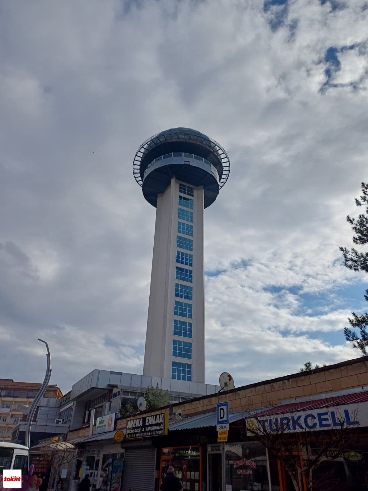 Kule (3)