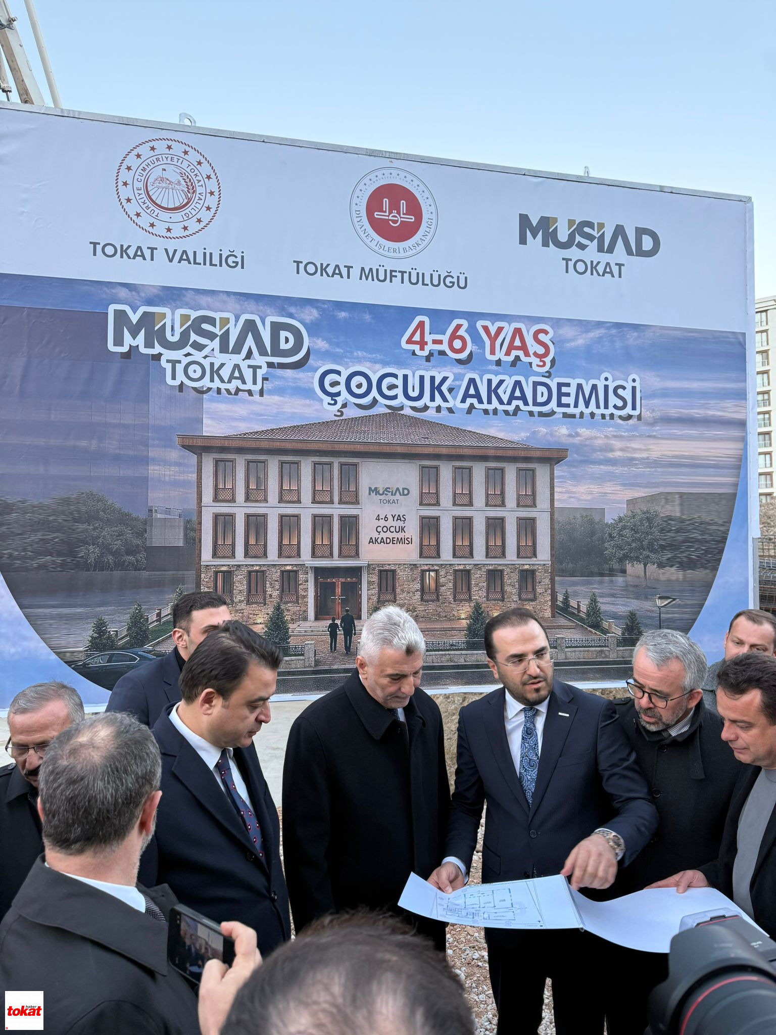 Tüsiad (2)
