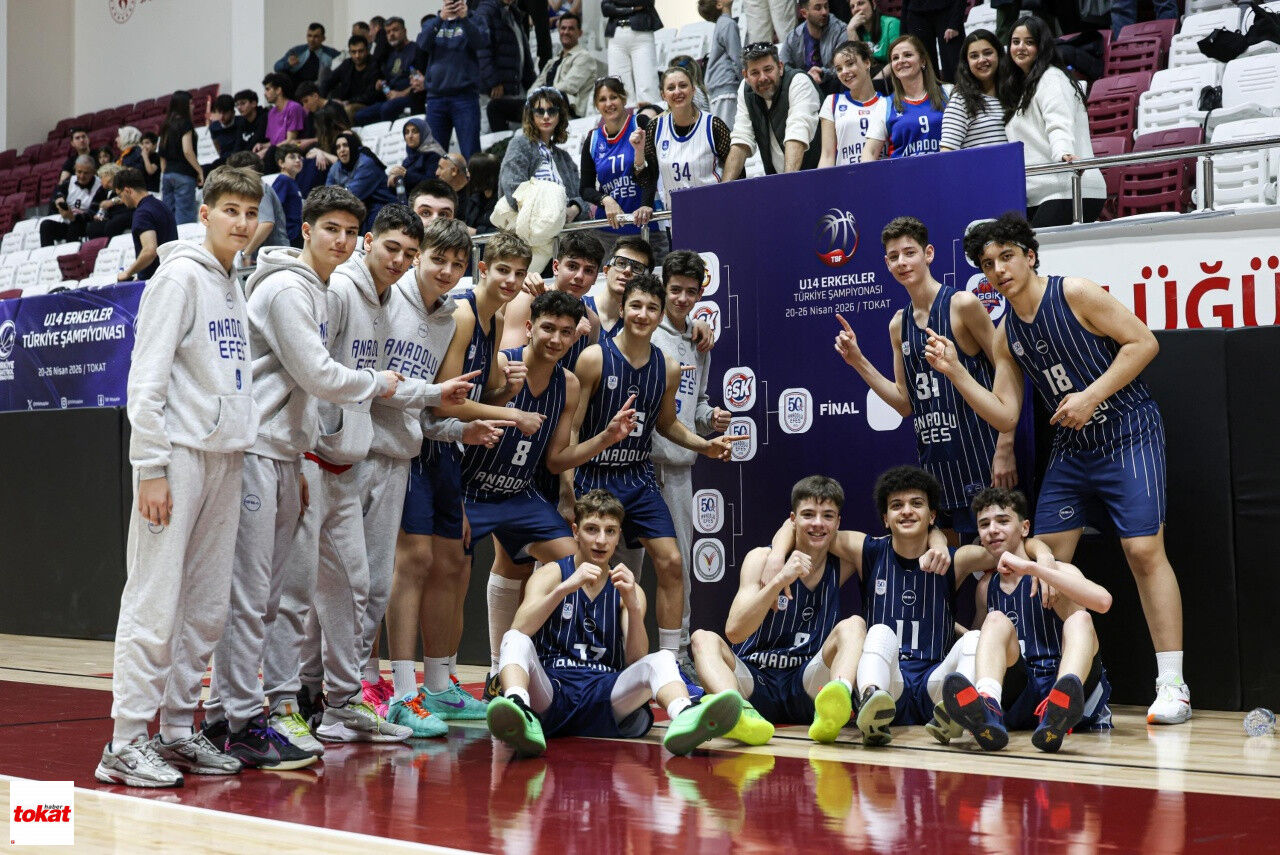 Basket (2)