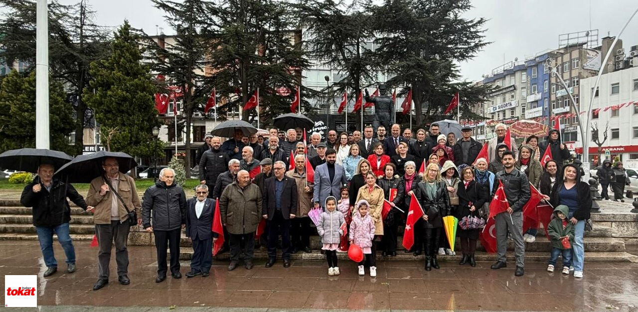 Chp Anıt