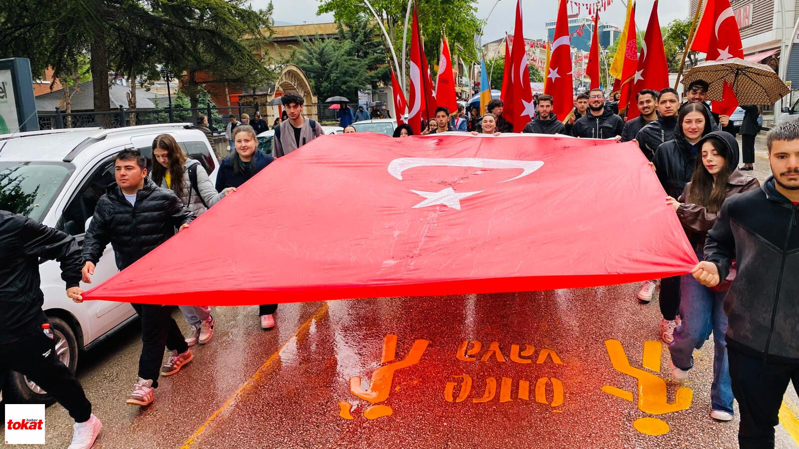 Tokat 19 Mayıs (2)