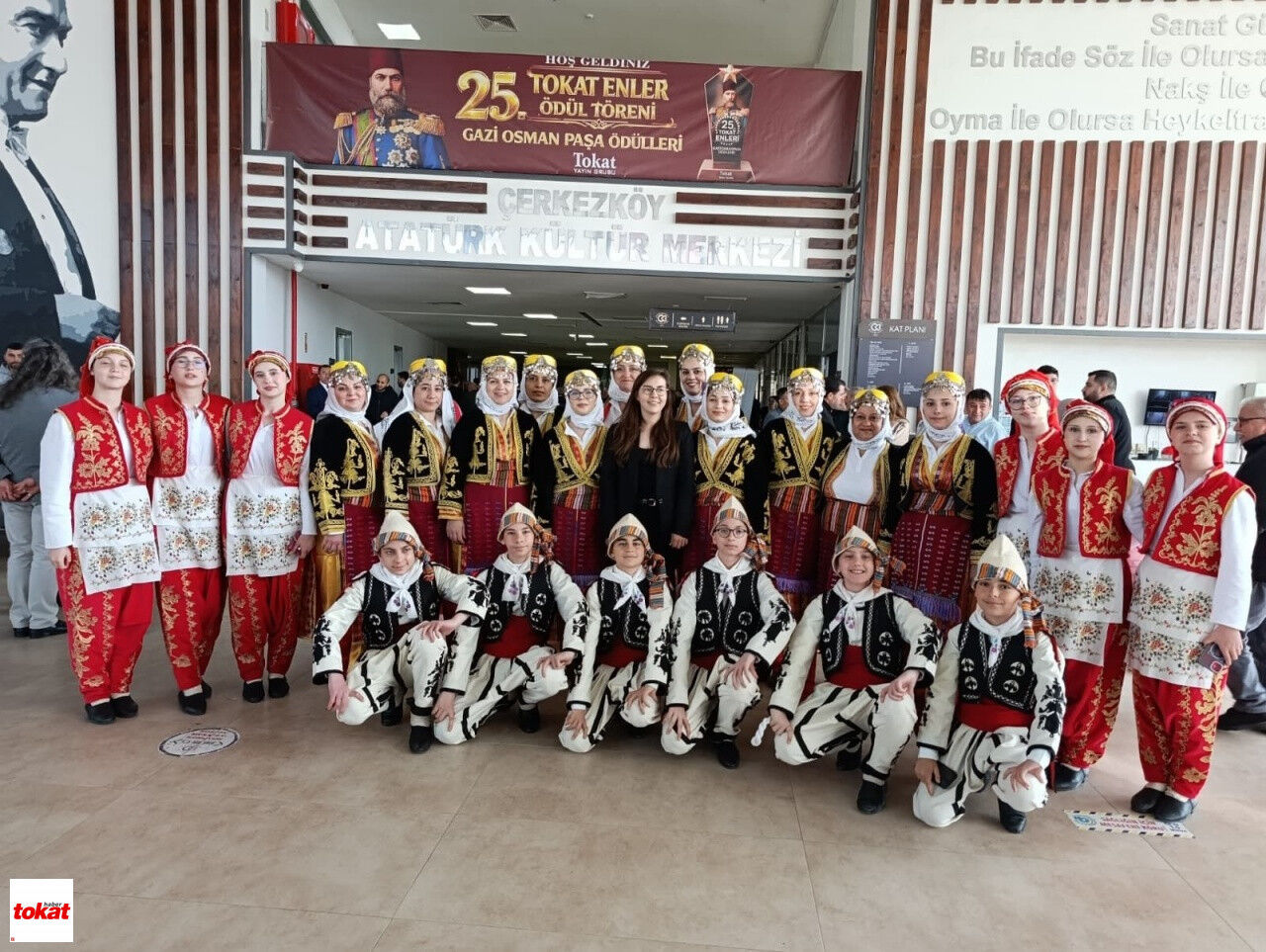 Tokatın Enleri Ödül Töreni Çerkezköy5