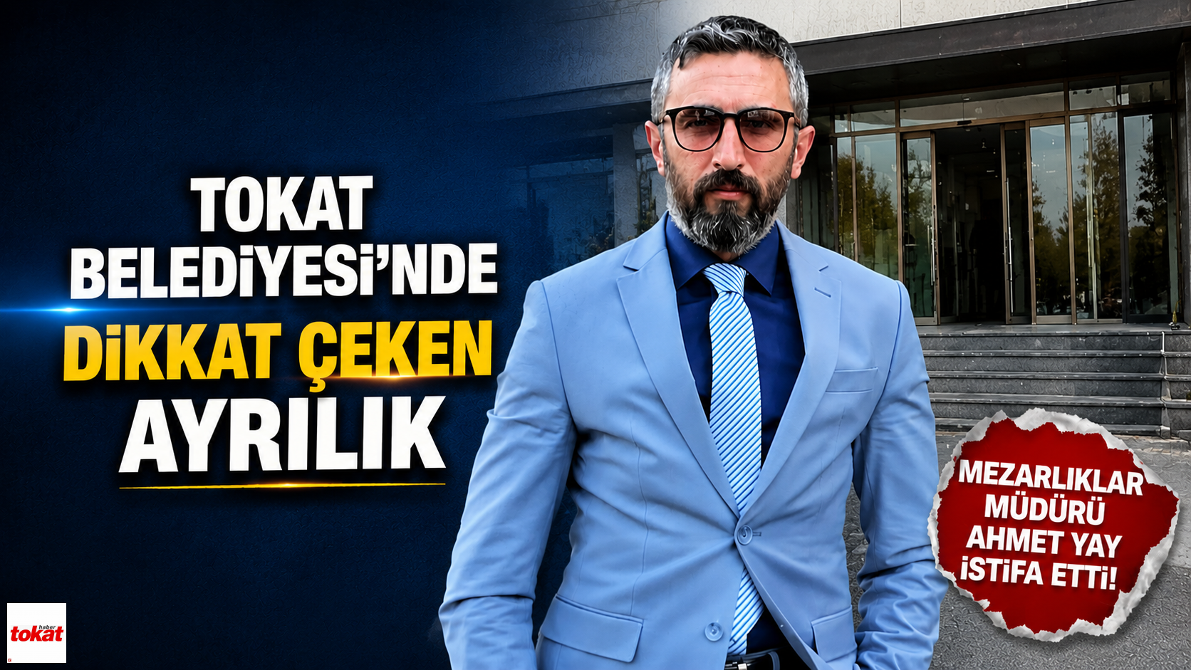 Tokat Belediyesi’nde Dikkat Çeken Ayrılık