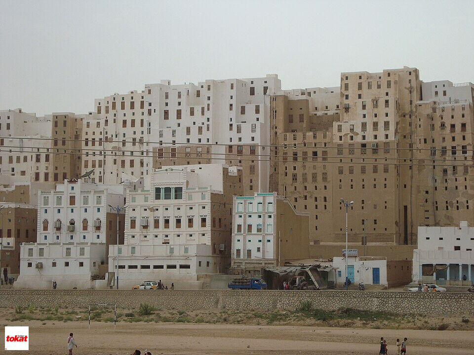 Shibam2