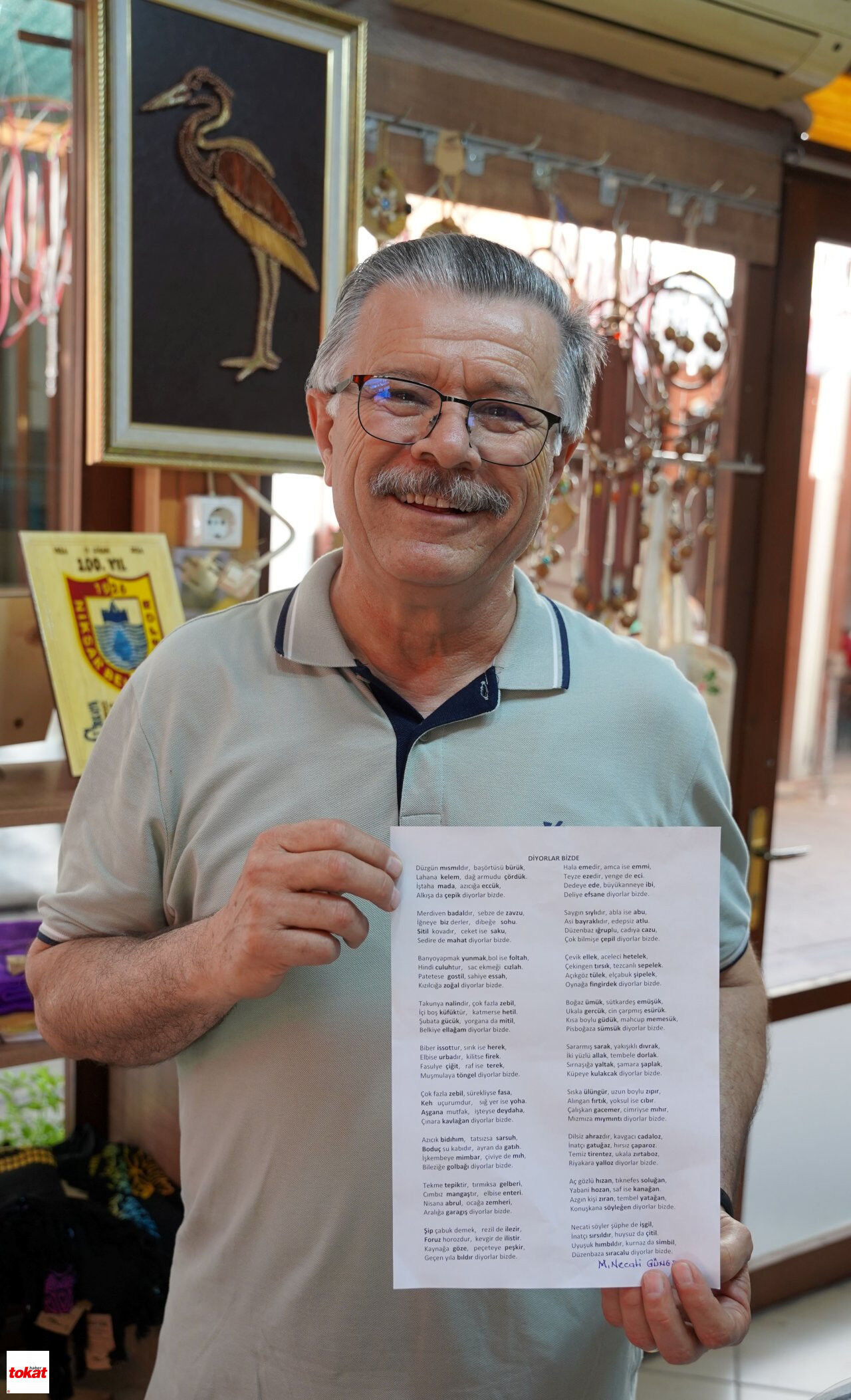 Şiir (5)