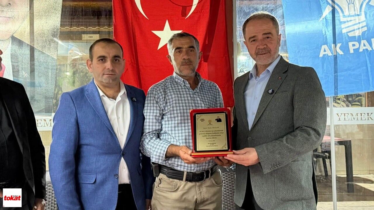 Ak Parti Tokat Merkez İlçe Mahalle Başkanları Toplantısı6