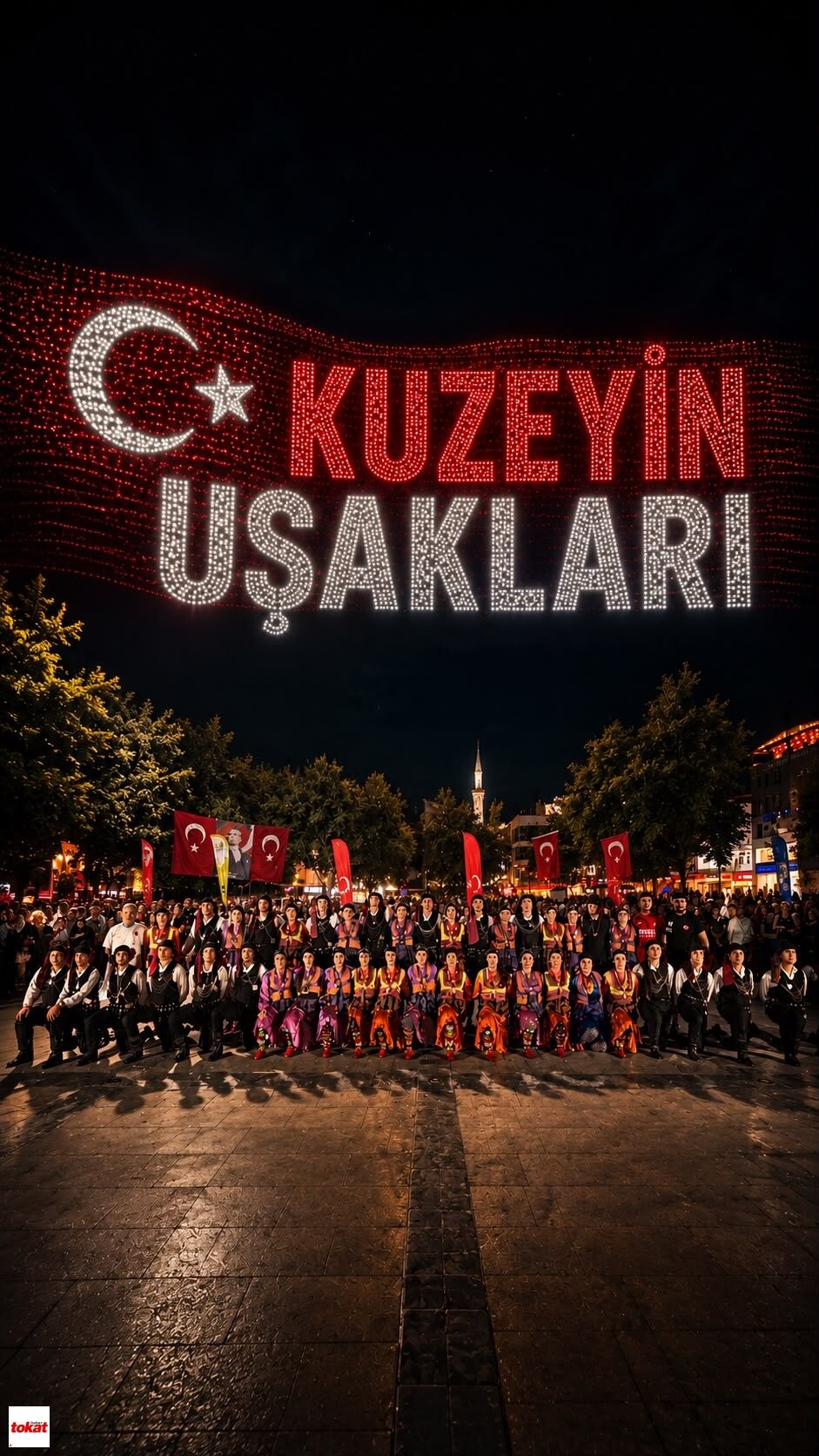 Festival (3)-2