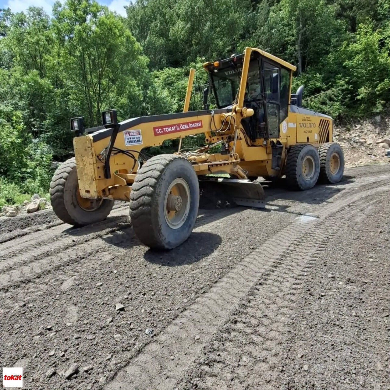 Kızılcaören Köyü Ile Kurt Gölü Mesire Alanı Arası Kumlama Ve Yol Iyileştirme Çalışmaları