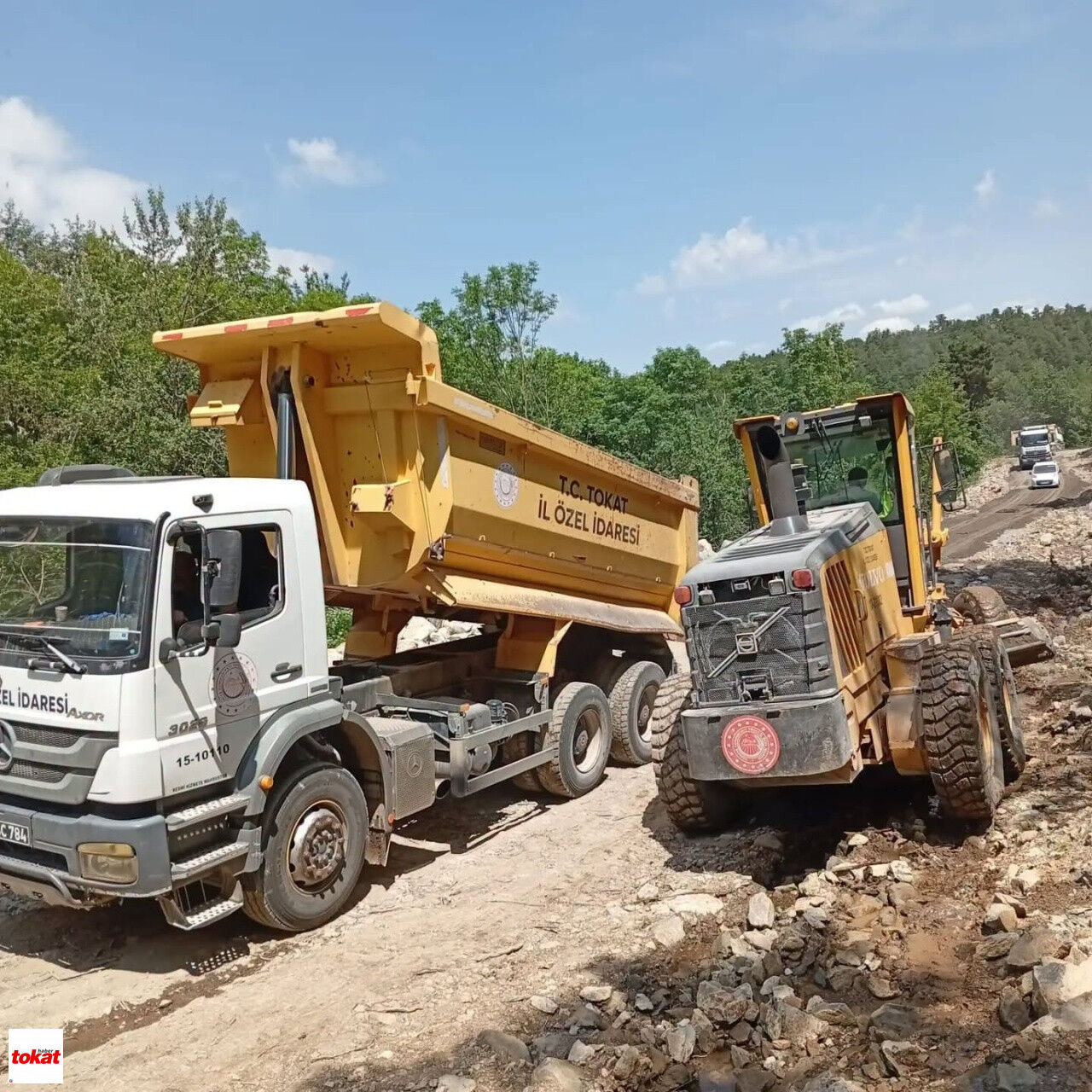 Kızılcaören Köyü Ile Kurt Gölü Mesire Alanı Arası Kumlama Ve Yol Iyileştirme Çalışmaları8