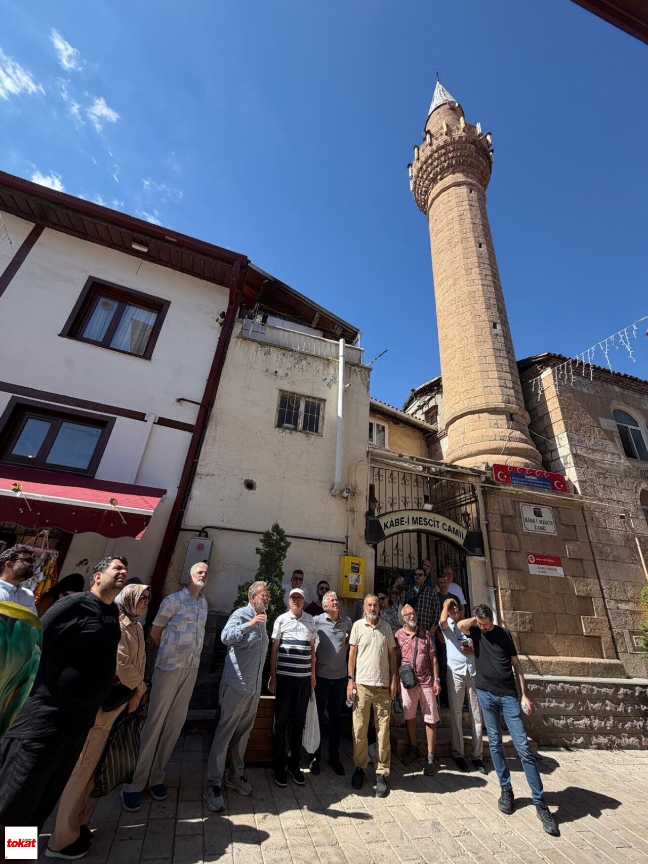 Lokman Hekim Üniversitesi Kadim Şehir Tokat Gezi17