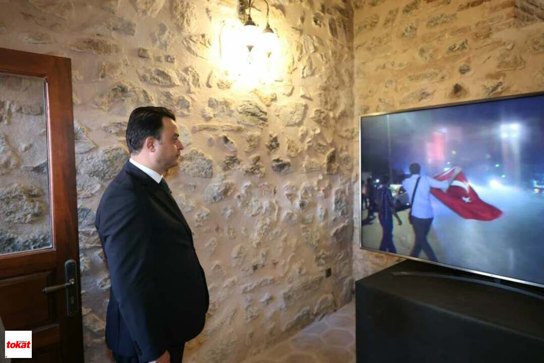 Tokat'ta, 15 Temmuz Anı Merkezi Ziyarete Açıldı