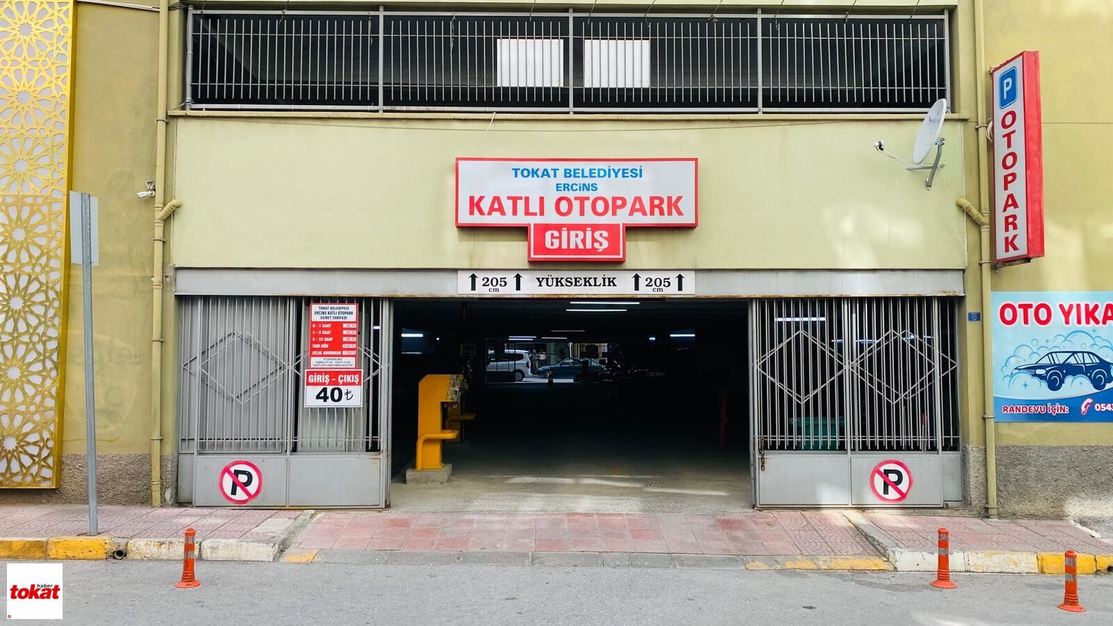 Katl Otopark (1)