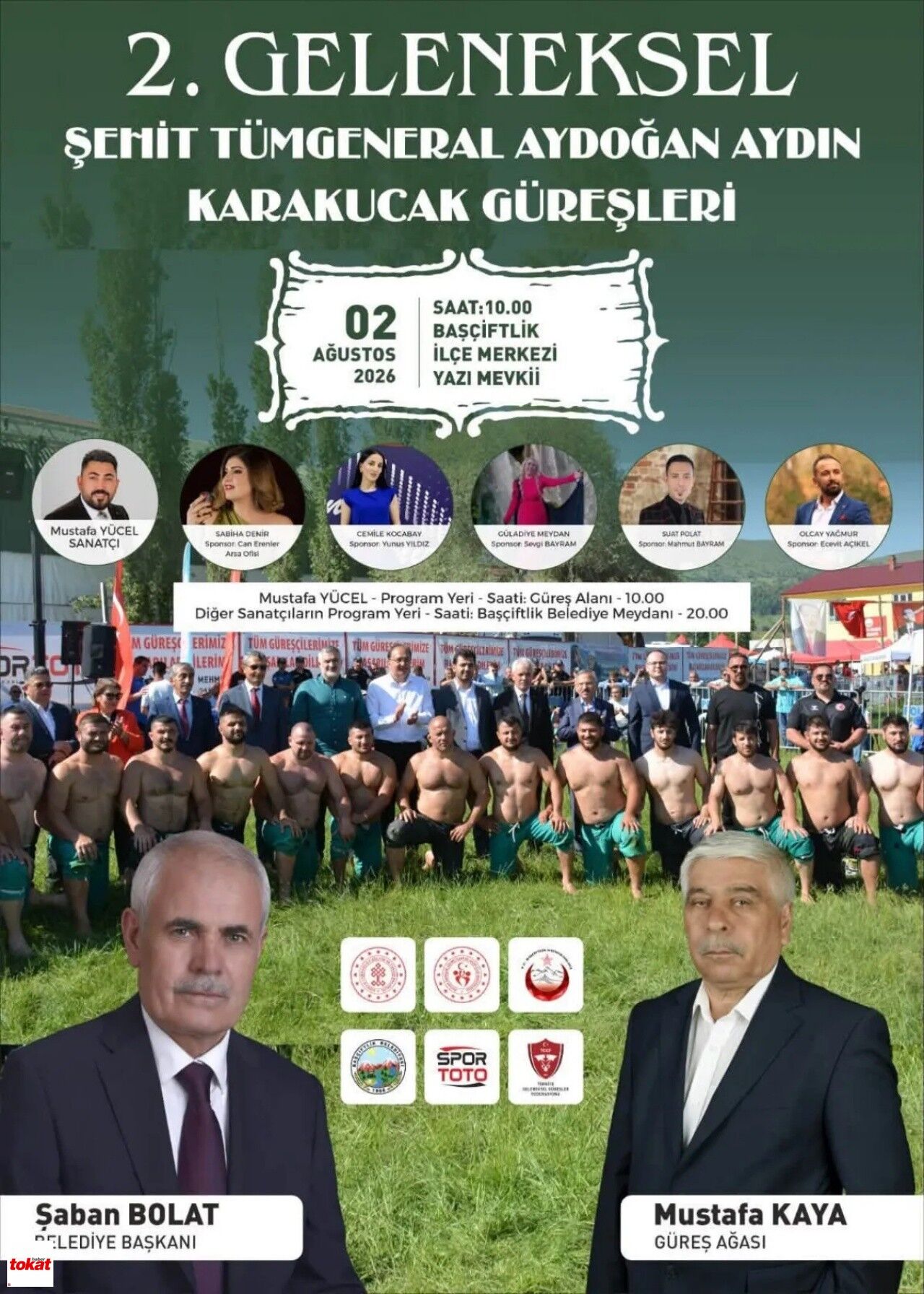 Tokat Başçiftlik 2. Geleneksel Şehit Tümgeneral Aydoğan Aydın Karakucak Güreşleri1