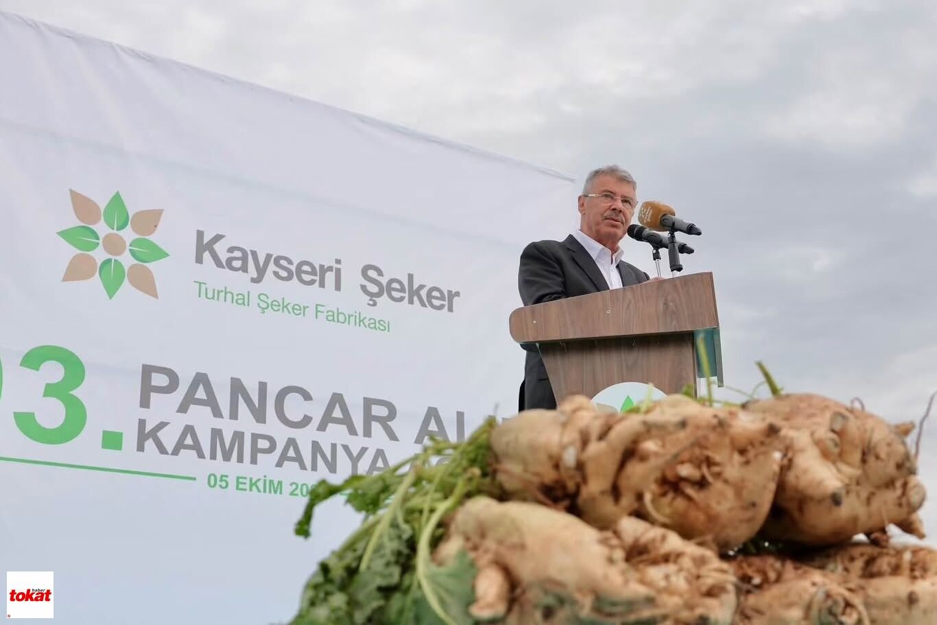 Akay