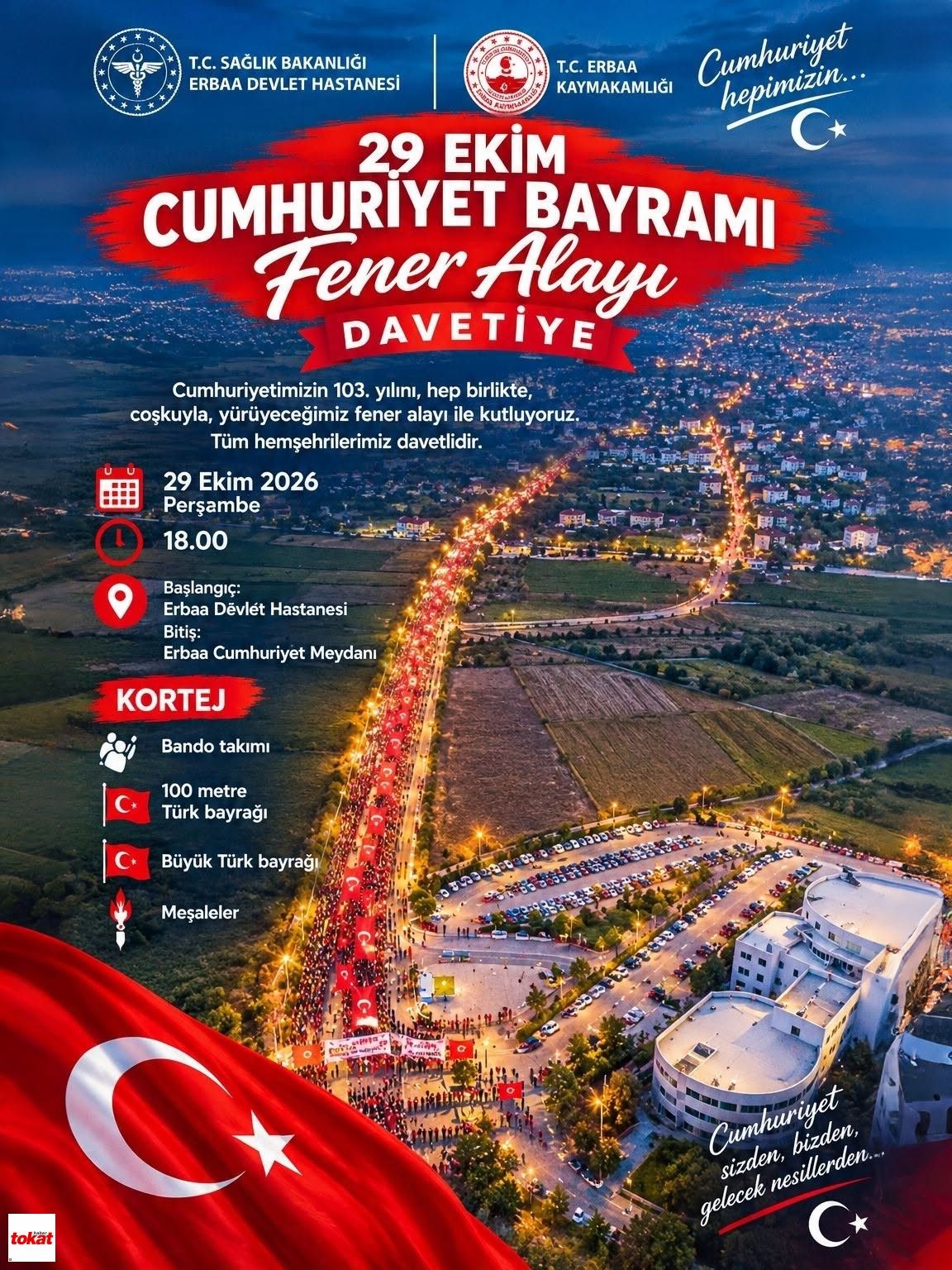 Erbaa Fener Alayı (2)