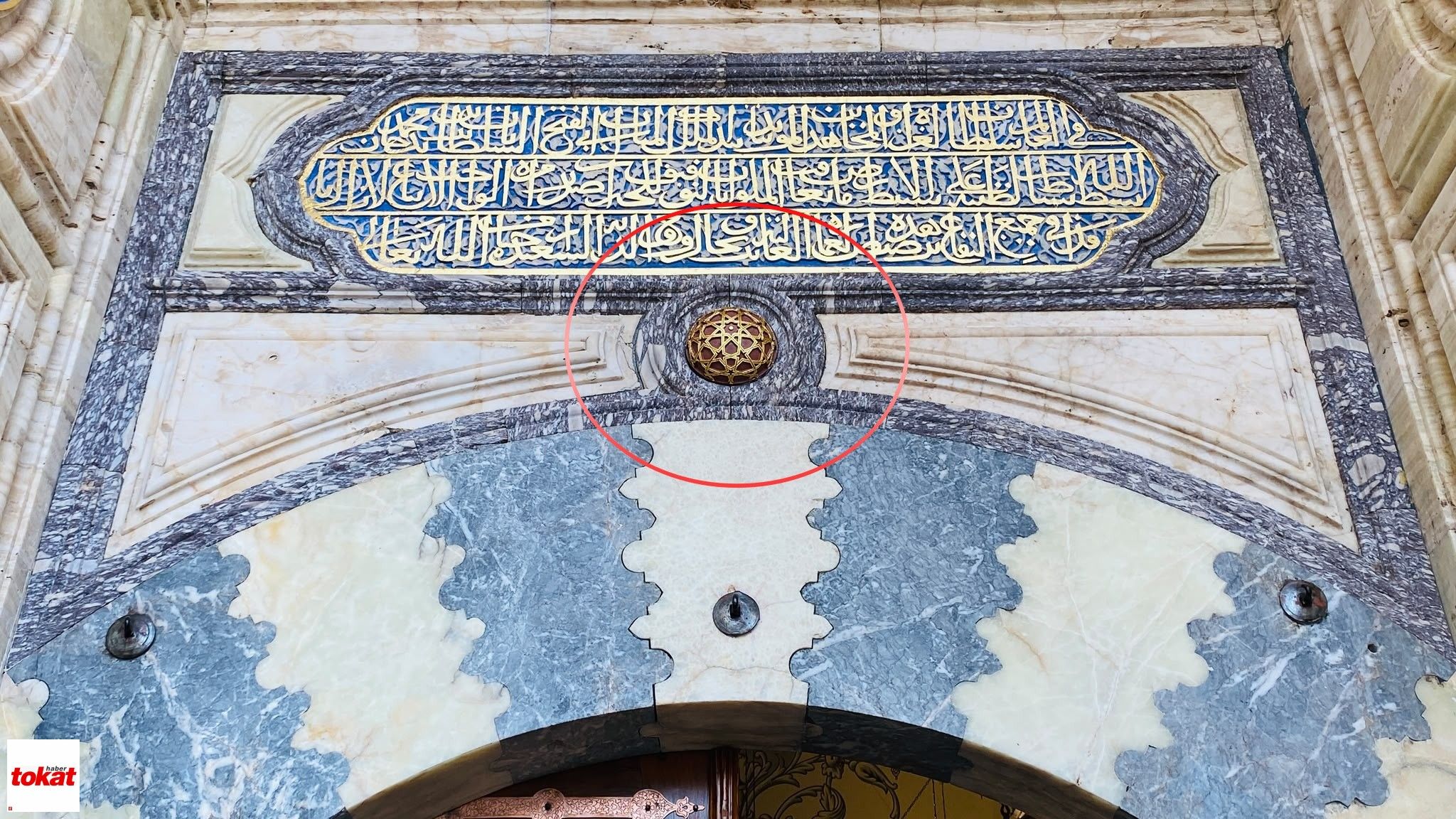 Meydan Cami Taş (1)-1